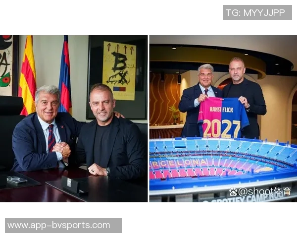 阿斯报报道弗里克与巴萨各部门会晤共同探讨球队表现提升方案