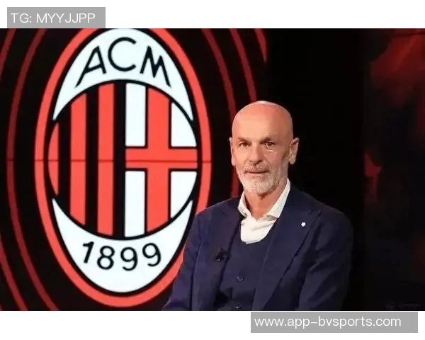 巴雷西谈米兰现状：萨基的影响与重塑辉煌的艰难之路